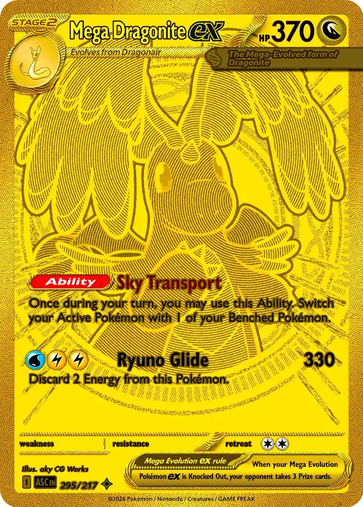 Mega Dragonite ex