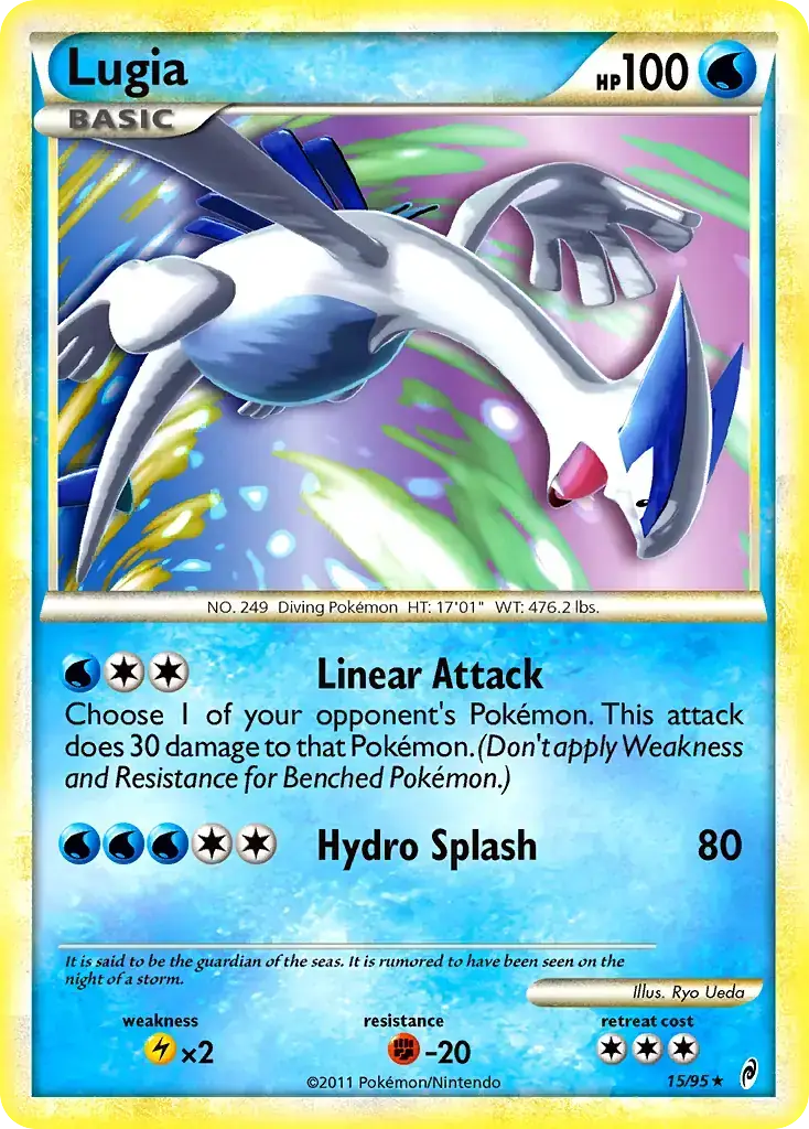 Lugia