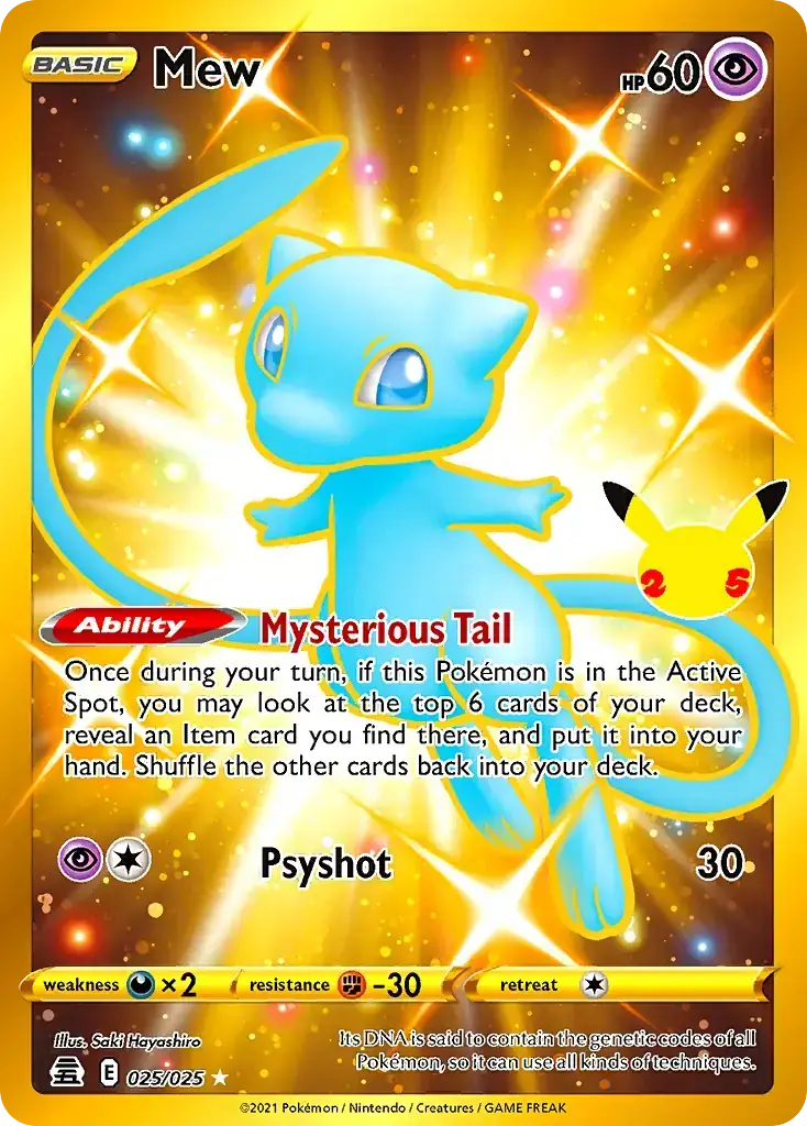 Mew