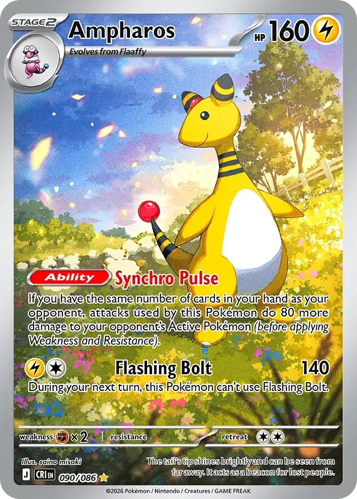Ampharos