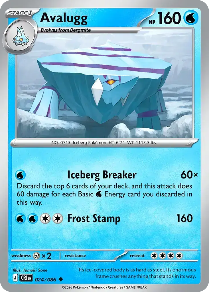 Avalugg