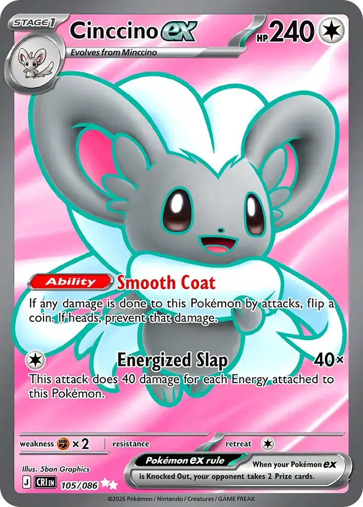 Cinccino ex