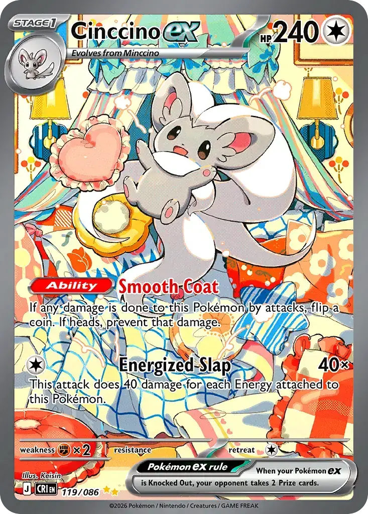 Cinccino ex