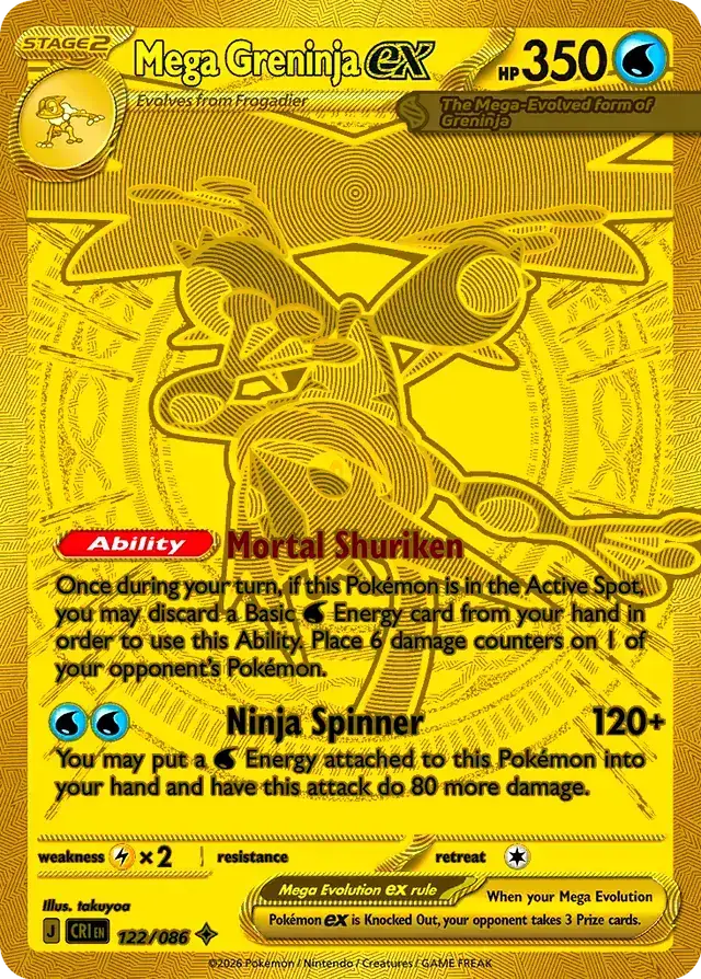 Mega Greninja ex