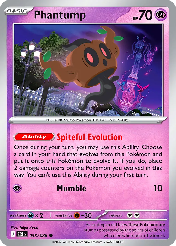 Phantump