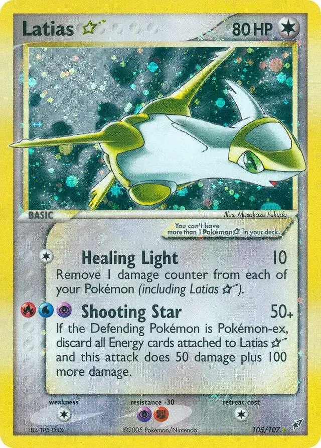 Latias