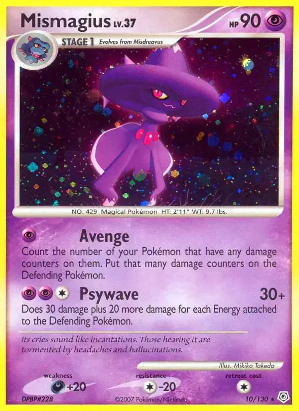 Mismagius