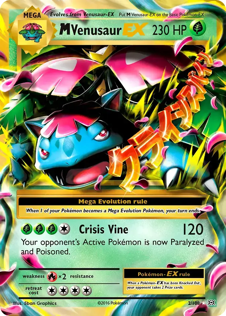 M Venusaur EX