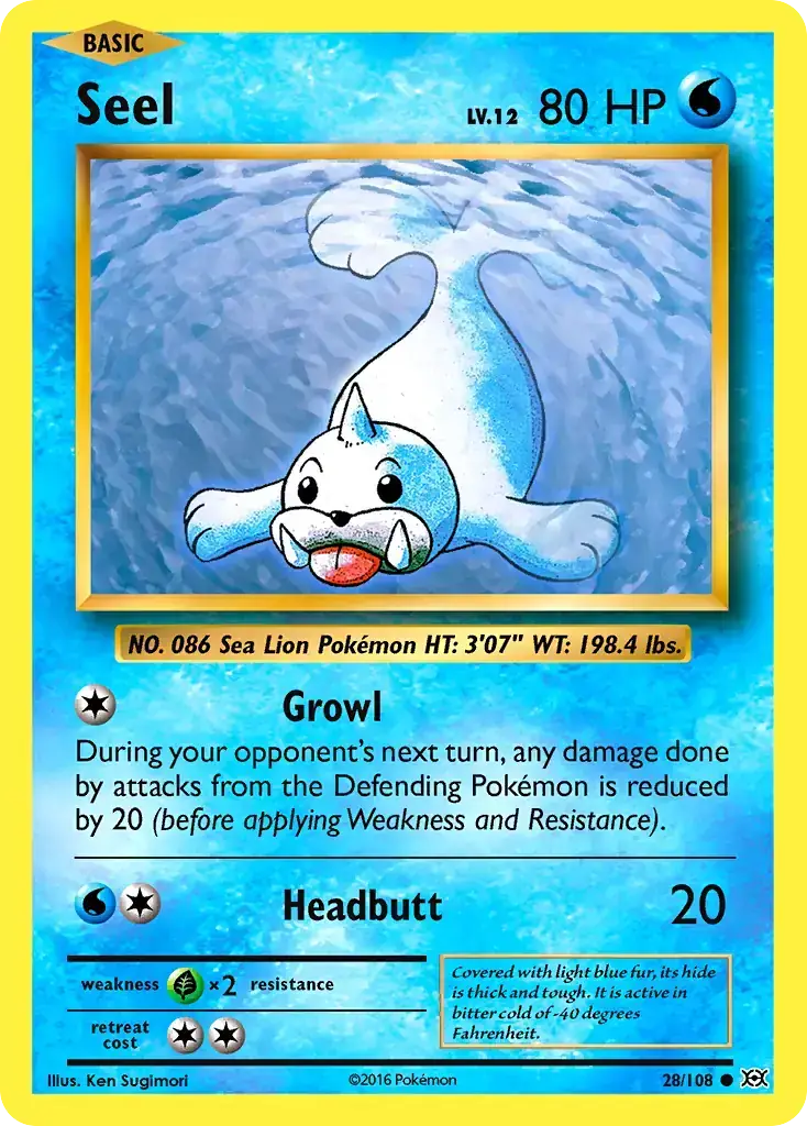 Seel