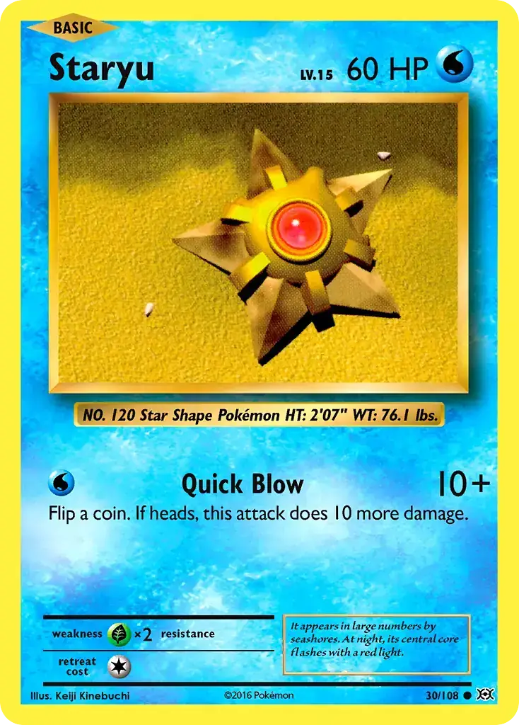 Staryu