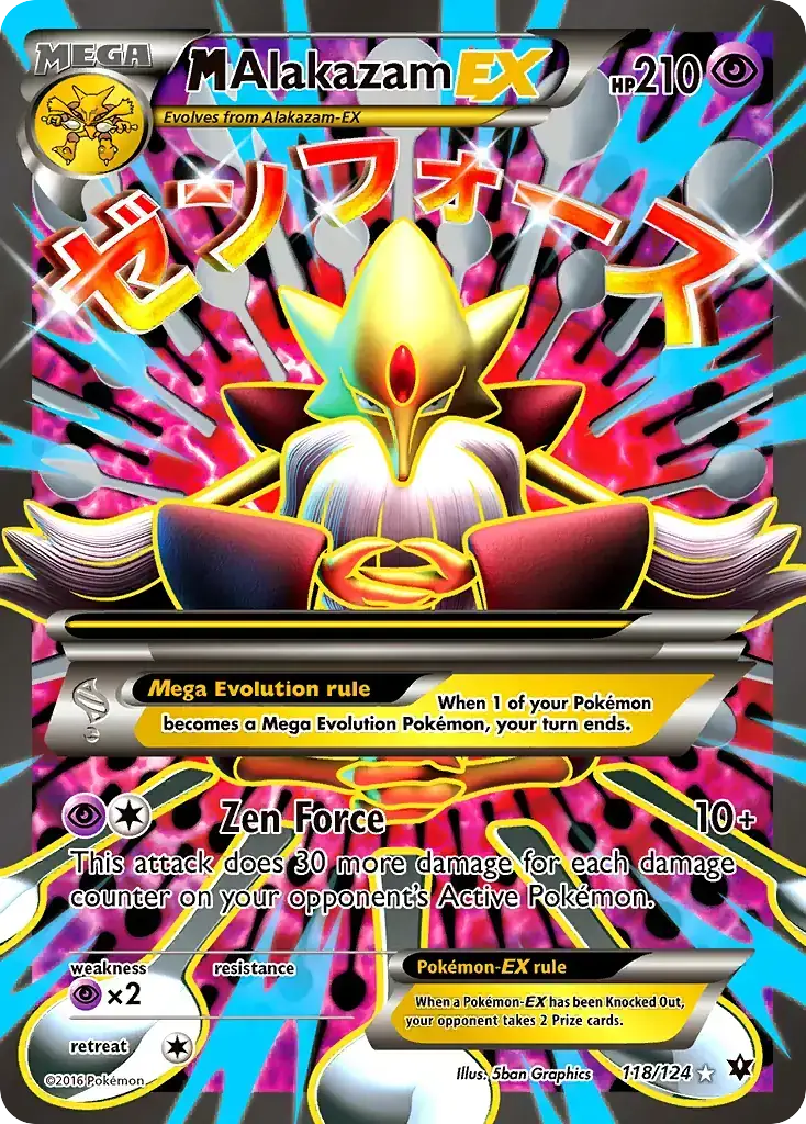 M Alakazam EX
