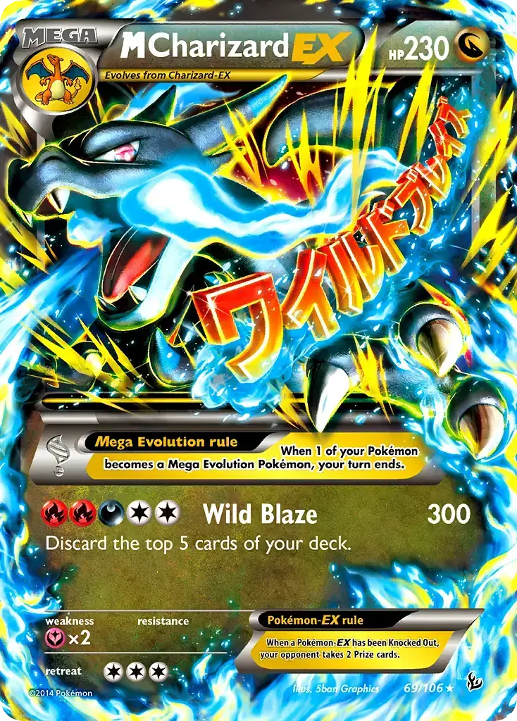 M Charizard EX