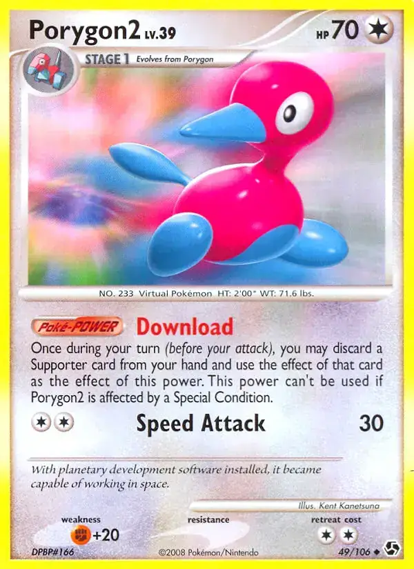 Porygon 2