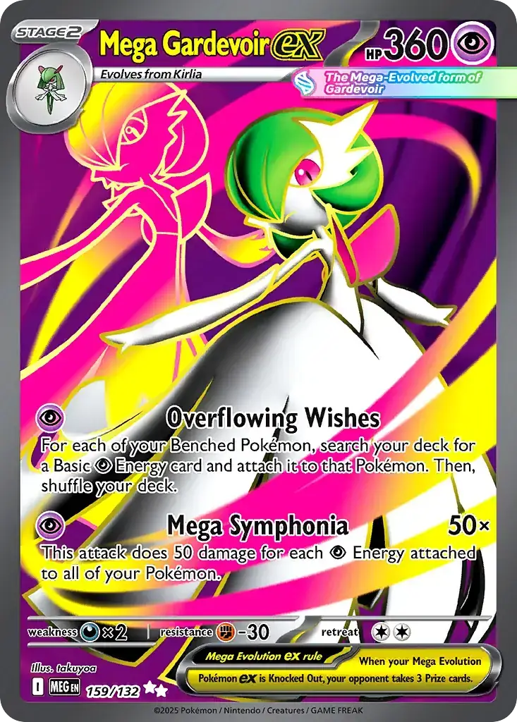 Mega Gardevoir ex