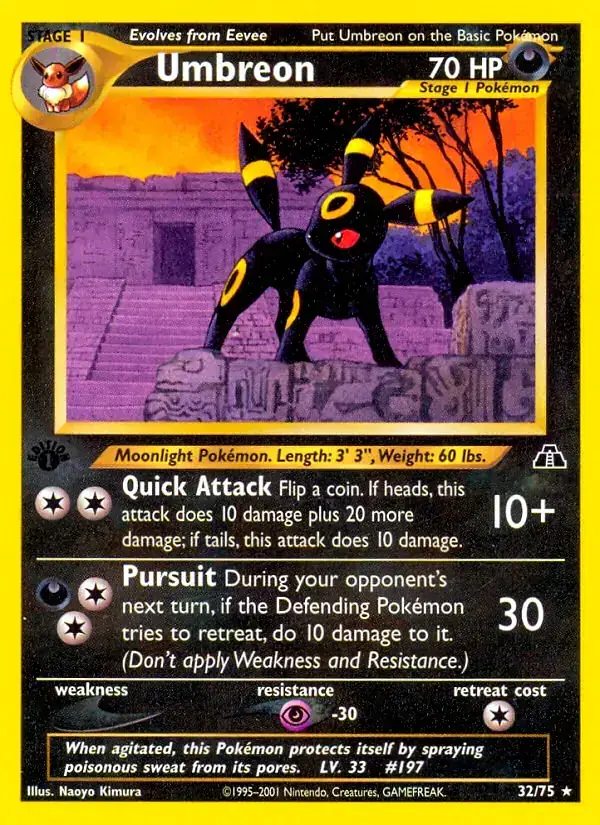 Umbreon