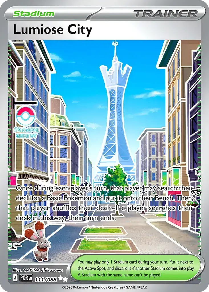 Lumiose City