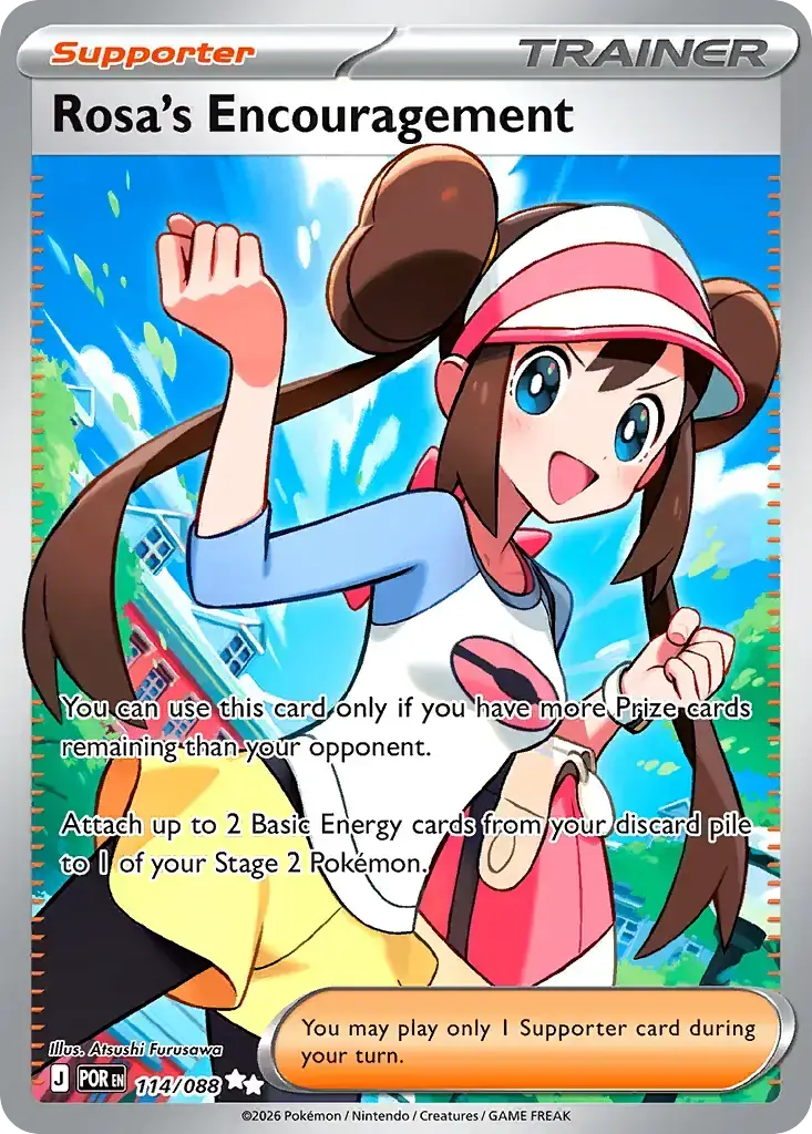 Rosa's Encouragement