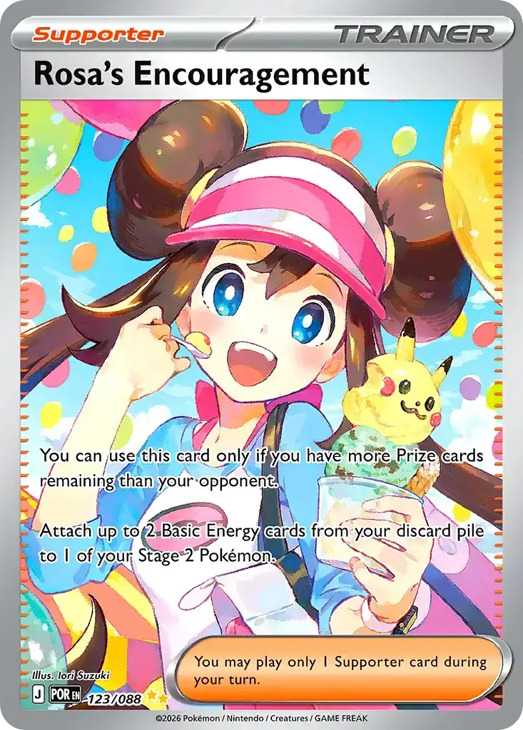 Rosa's Encouragement