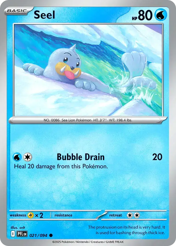 Seel