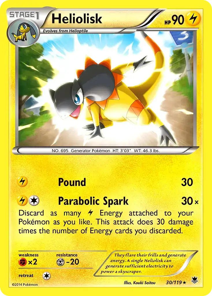 Heliolisk