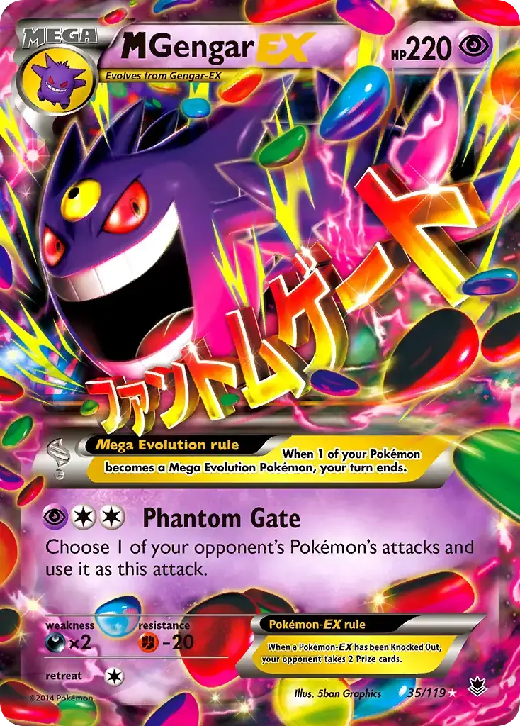 M Gengar EX