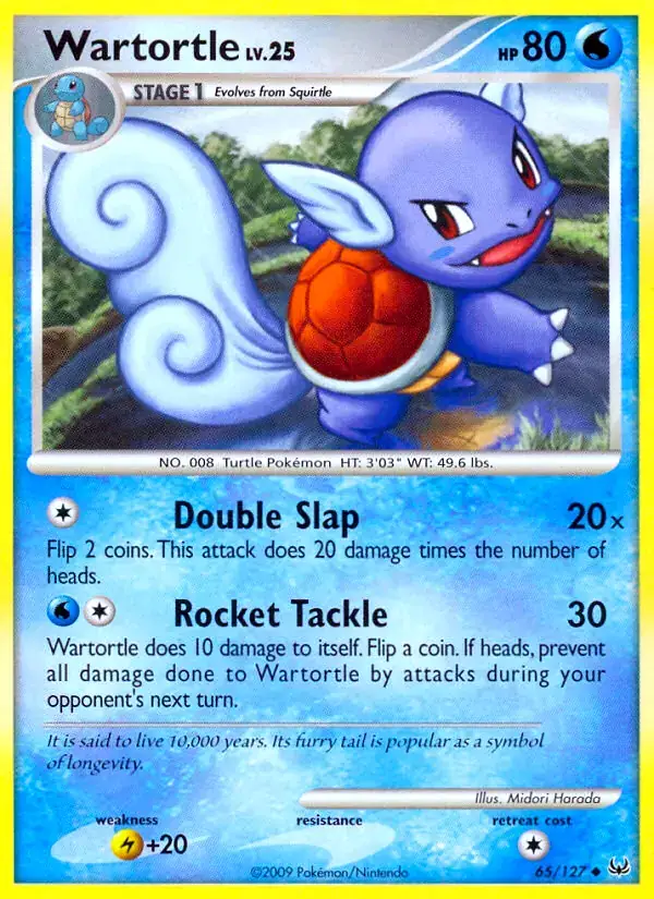 Wartortle