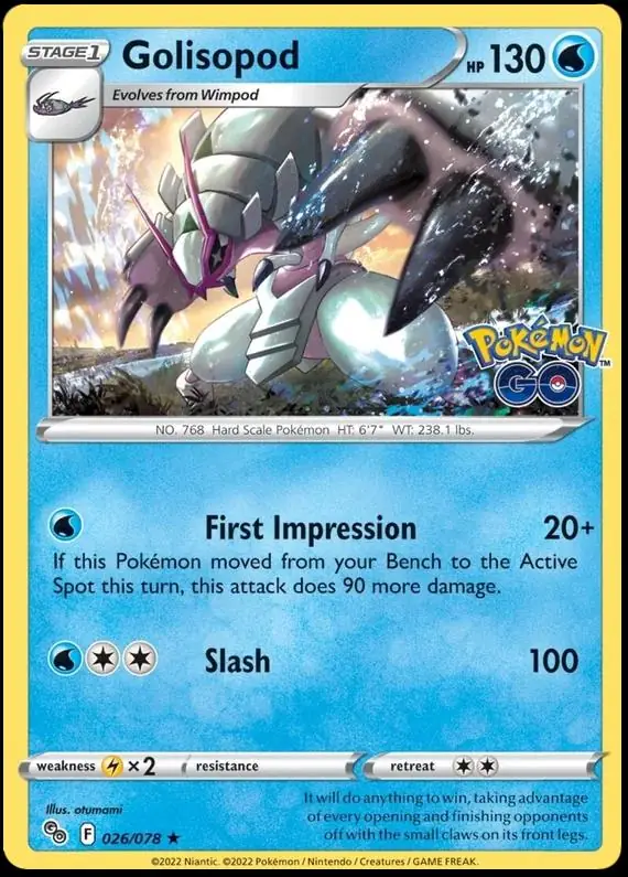 Golisopod