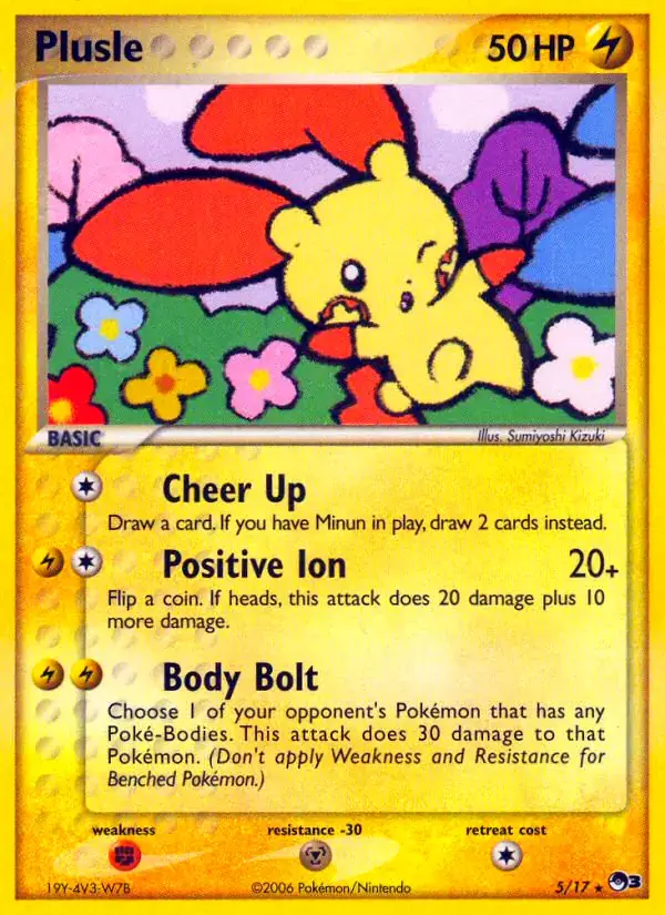 Plusle