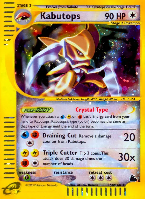 Kabutops